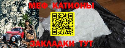 дживик Назарово