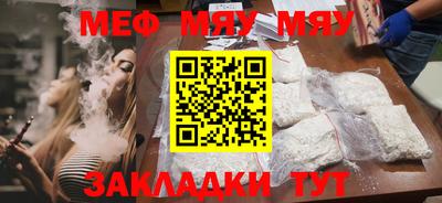 дживик Назарово