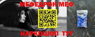 дживик Назарово