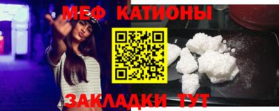 индика Набережные Челны
