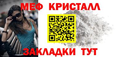 индика Набережные Челны