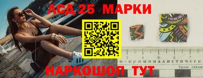 мефедрон VHQ Михайловск