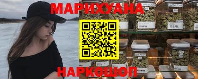 дживик Назарово