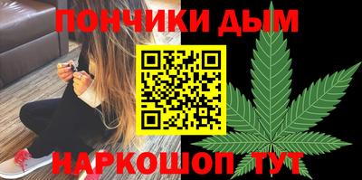 кокс Мирный