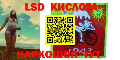 дживик Назарово