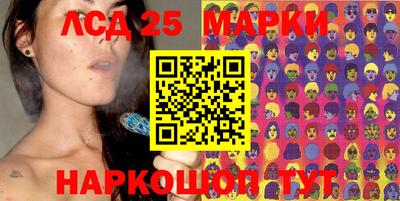 кокс Мирный