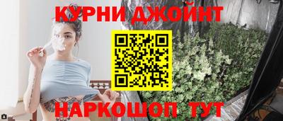 индика Набережные Челны