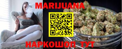 амф Надым