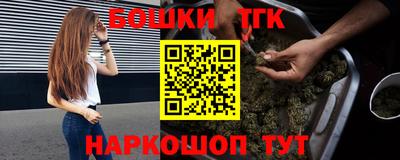 дживик Назарово