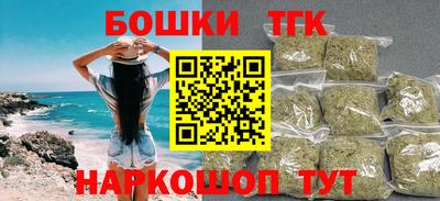 амф Надым