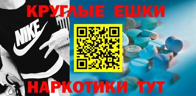 индика Набережные Челны