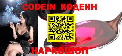 кокс Мирный