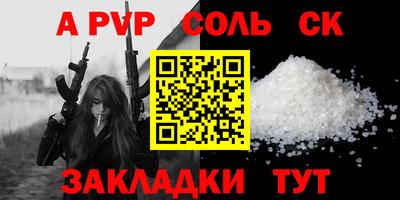 индика Набережные Челны