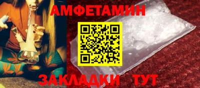 круглые Новоалтайск