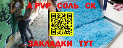 индика Набережные Челны