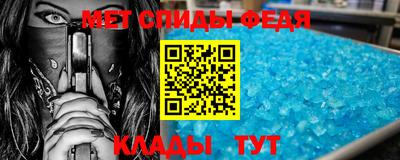 индика Набережные Челны