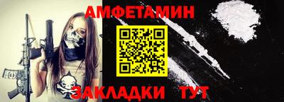 индика Набережные Челны