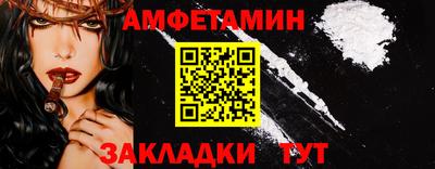 индика Набережные Челны