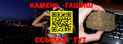 меф VHQ Михайловка