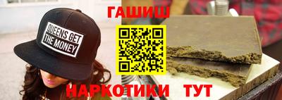 дживик Назарово