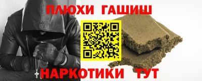 кокс Мирный