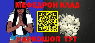 дживик Назарово