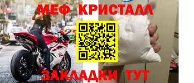 дживик Назарово