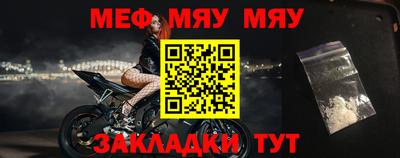 индика Набережные Челны