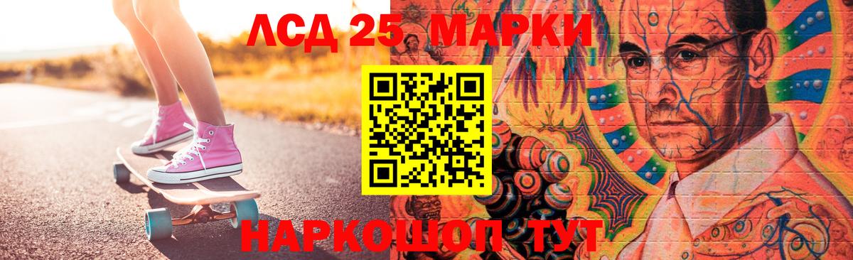 Меф Каменск-Уральский